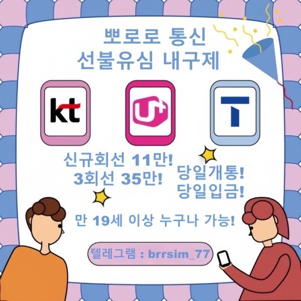 下载 (7)_副本.jpg